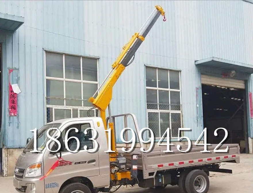 应城市随车吊机1吨电动吊机车间价格应城市伸缩吊随车吊机价格货车起重机